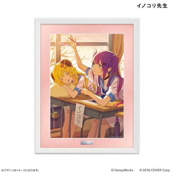 『hololive×HoneyWorks』複製原画 イノコリ先生