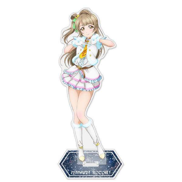 『ラブライブ!』南ことり アクリルスタンド(大) Snow halation Ver.