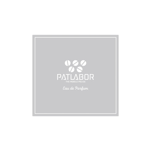 『機動警察パトレイバー』オードパルファム イングラム