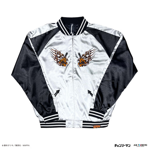 『チェンソーマン』スカジャン