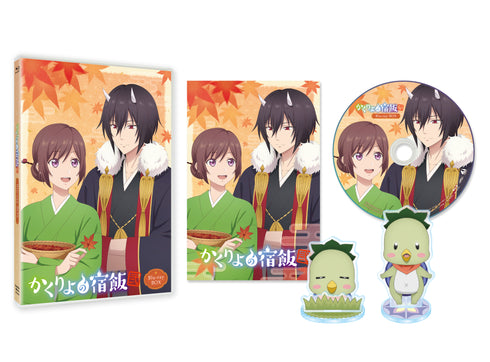 【Blu-ray】「かくりよの宿飯 弐」 Blu-ray BOX