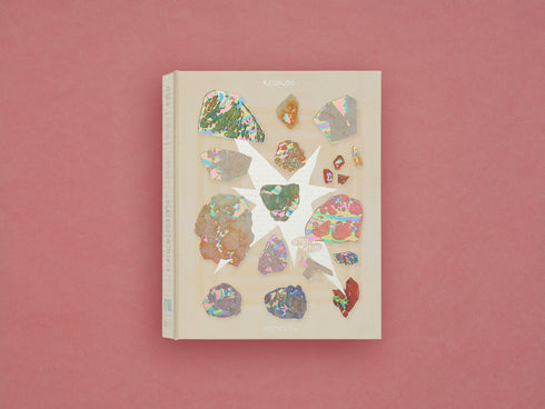 【CD】ずっと真夜中でいいのに。/形藻土【初回限定魔導書盤】