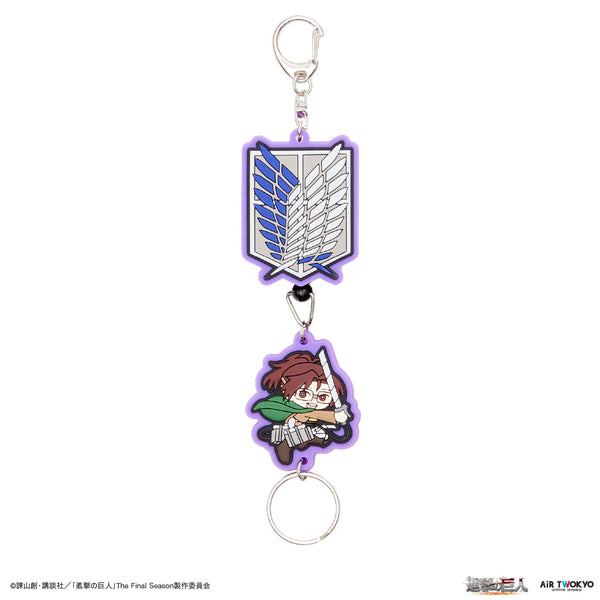 『進撃の巨人』TVアニメ 第11弾 リールキーホルダー(ハンジ)