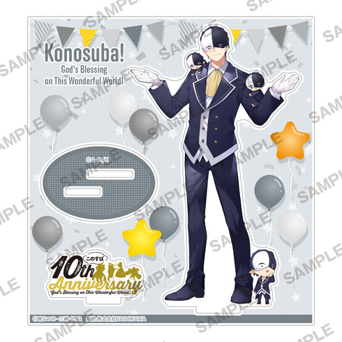 『この素晴らしい世界に祝福を!』10周年ファイナルフェア アクリルスタンド バニル