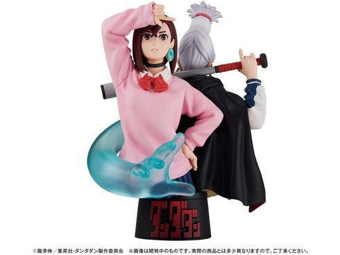 『ダンダダン』プチラマEX BOX