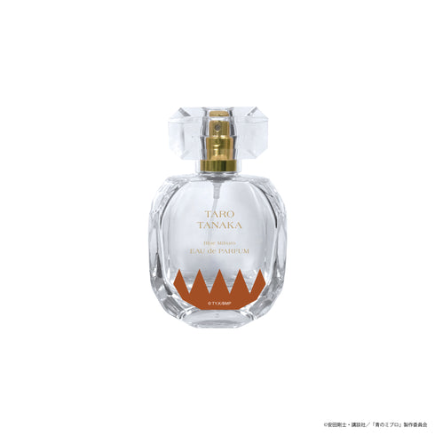 『青のミブロ』オードパルファム 田中太郎