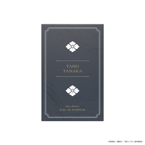 『青のミブロ』オードパルファム 田中太郎