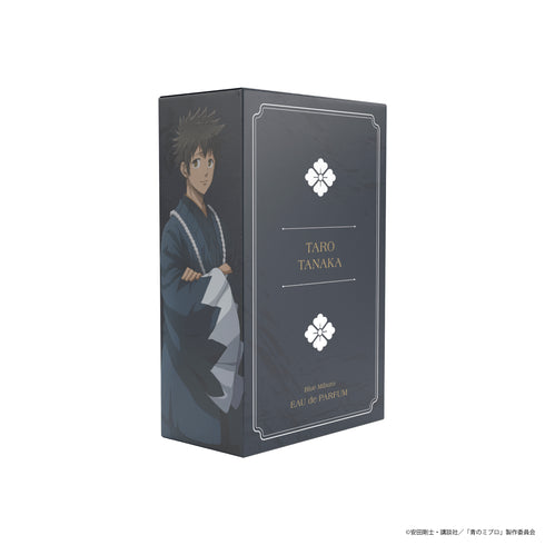『青のミブロ』オードパルファム 田中太郎