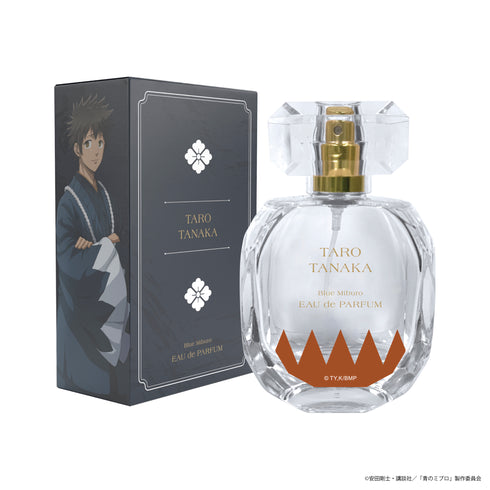『青のミブロ』オードパルファム 田中太郎