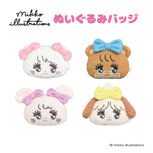 『mikko illustrations(ミッコ)』毛绒徽章 泡芙