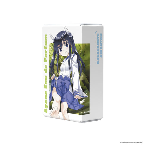 『ながされて藍蘭島』オードパルファム あやね