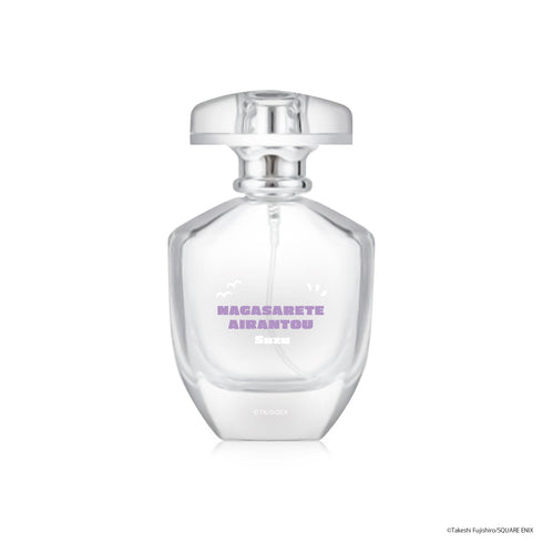 『ながされて藍蘭島』オードパルファム すず