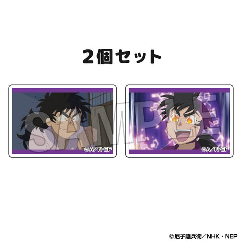 『忍たま乱太郎』つみこま 2種セット vol.2 13