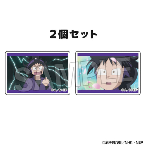 『忍たま乱太郎』つみこま 2種セット vol.2 15