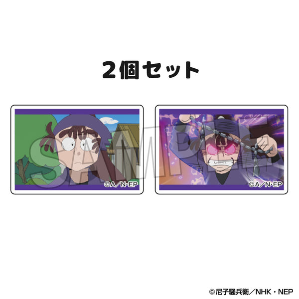 『忍たま乱太郎』つみこま 2種セット vol.2 16