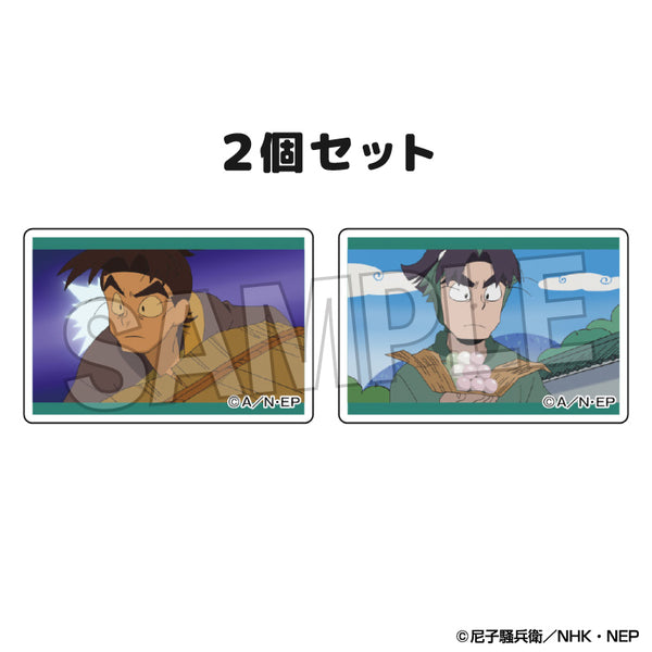 『忍たま乱太郎』つみこま 2種セット vol.2 19