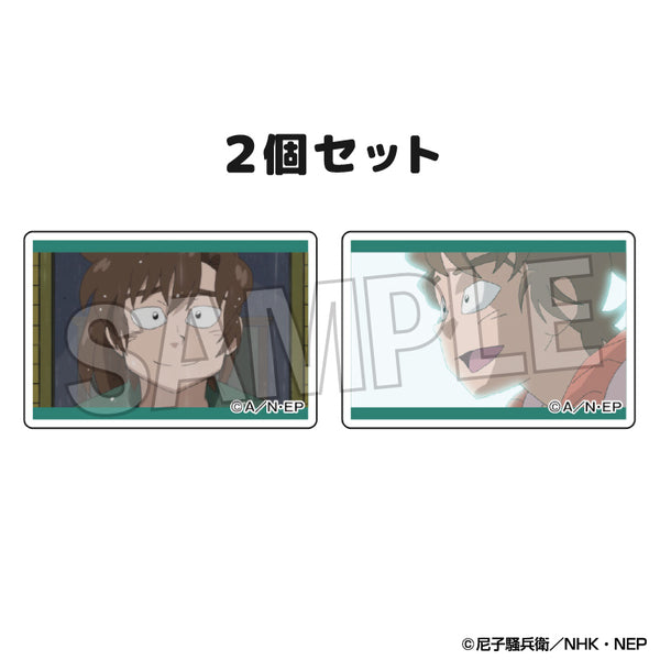 『忍たま乱太郎』つみこま 2種セット vol.2 24