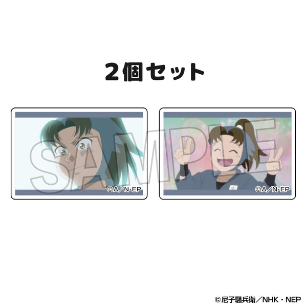 『忍たま乱太郎』つみこま 2種セット vol.2 28