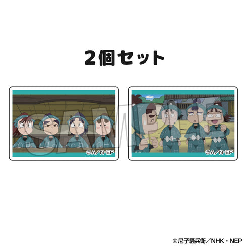 『忍たま乱太郎』つみこま 2種セット vol.2 5