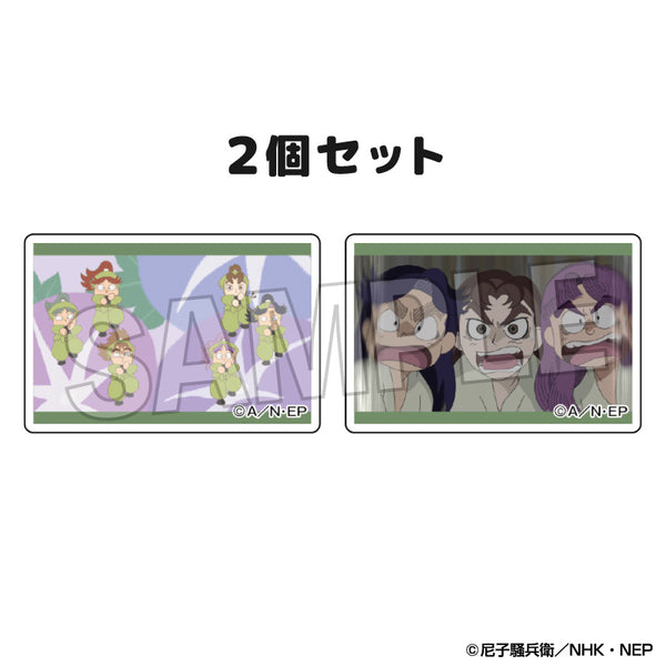 『忍たま乱太郎』つみこま 2種セット vol.2 8