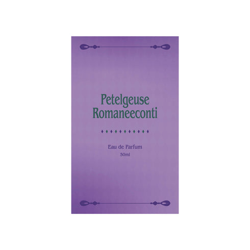 『Re:ゼロから始める異世界生活』オードパルファム ペテルギウス・ロマネコンティ