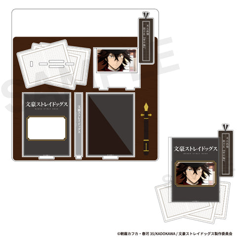 『文豪ストレイドッグス』場面写アクリルスタンド ぴくスタ 07.末広鉄腸
