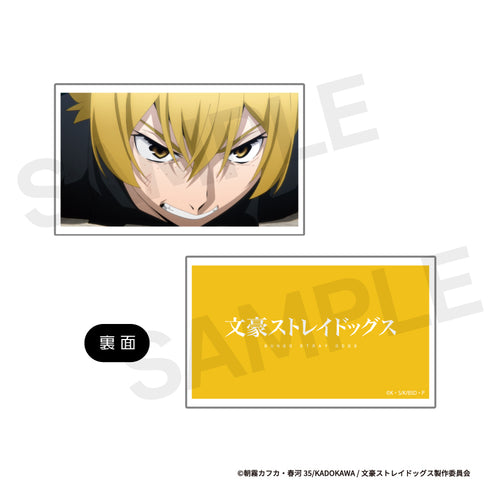 『文豪ストレイドッグス』カスタマイズ場面写 ぴくスタパーツ 07