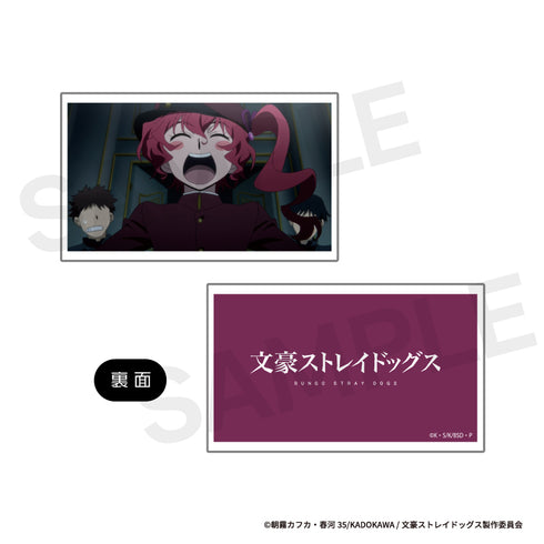 『文豪ストレイドッグス』カスタマイズ場面写 ぴくスタパーツ 18