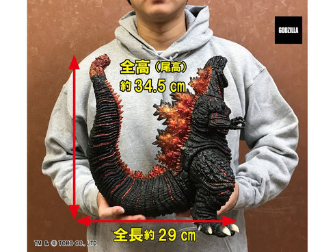 『ゴジラ』Gザウルスシリーズ ゴジラ (2016)