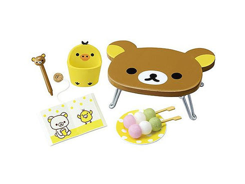 『リラックマ』リラックマルームでとびきりリラックス BOX