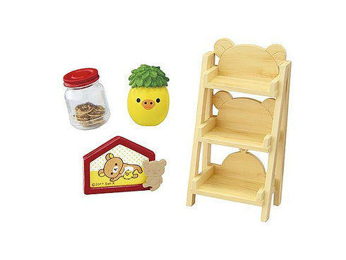 『リラックマ』リラックマルームでとびきりリラックス BOX