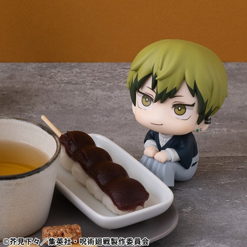 《咒术回战》鲁卡普 禅院直哉