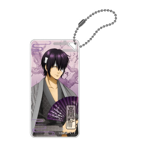 『銀魂』ドミテリアキーチェーン(高杉)