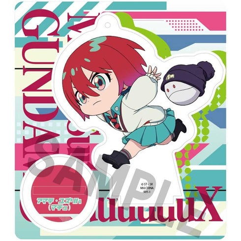 『機動戦士Gundam GQuuuuuuX』トコトコアクリルスタンドBOX