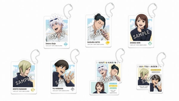 『呪術廻戦』懐玉・玉折-休憩- デコレートアクリルキーホルダー