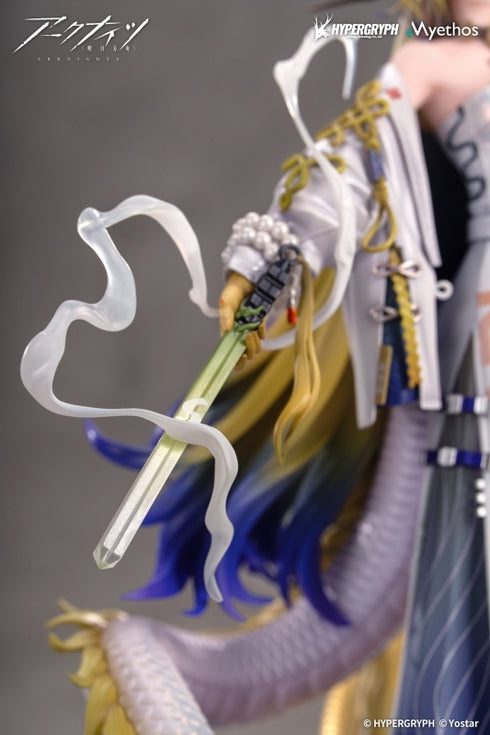 『アークナイツ』シュウ 1/7 完成品フィギュア