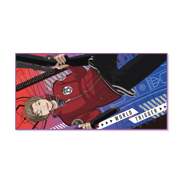 『ワールドトリガー』 Bullets to Target ラージタオル 1.佐鳥賢