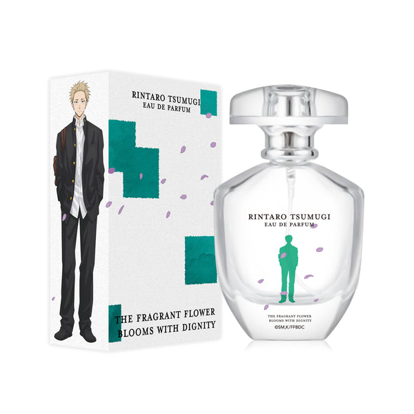 『薫る花は凛と咲く』凛太郎 オードパルファム
