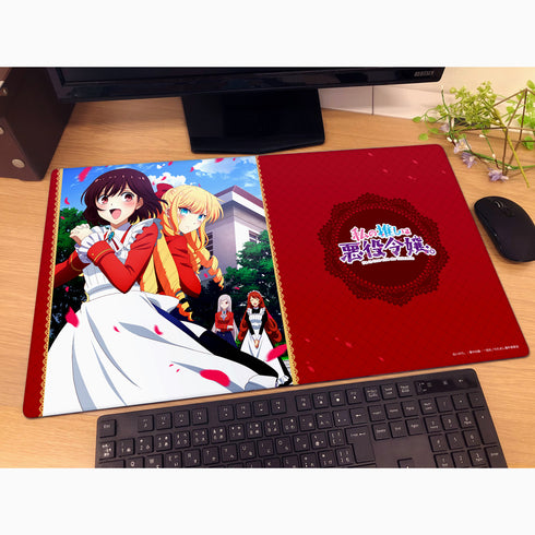 『我的推是反派令嬢。』橡胶垫(B)