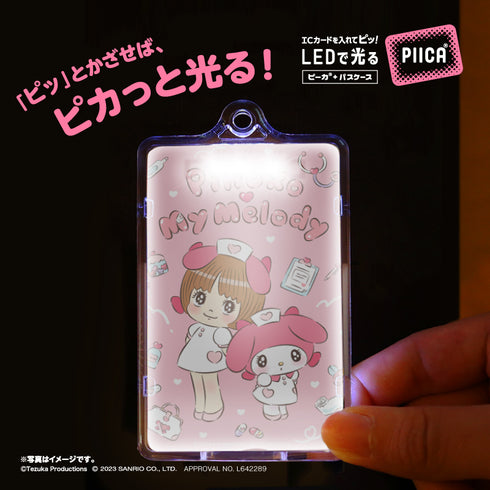 『サンリオ ピノコ × マイメロディ』ピーカ® ICカードホルダー A