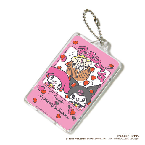 『サンリオ ピノコ × マイメロディ・クロミ』ピーカ® ICカードホルダーA