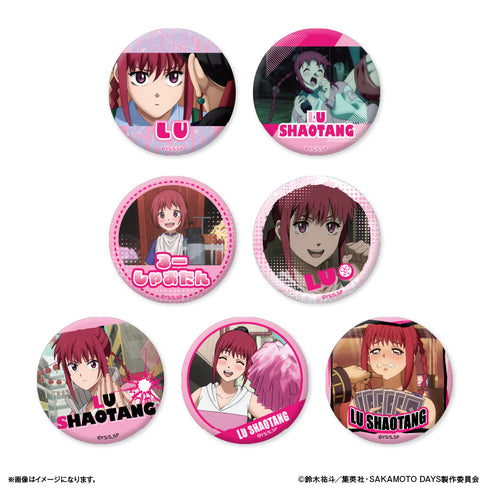 『SAKAMOTO DAYS』SAKAMOTO DAYS だけ缶 陸少糖だけトレーディング缶バッジ 【全7種】(BOX)