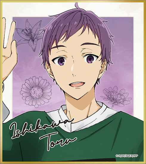 『ホリミヤ -piece-』ミニ色紙コレクション BOX