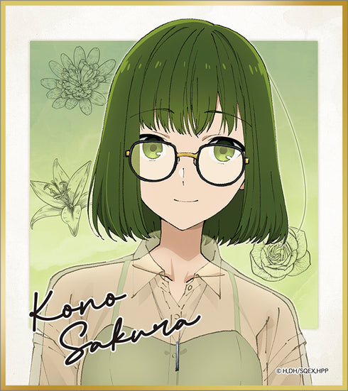 『ホリミヤ -piece-』ミニ色紙コレクション BOX