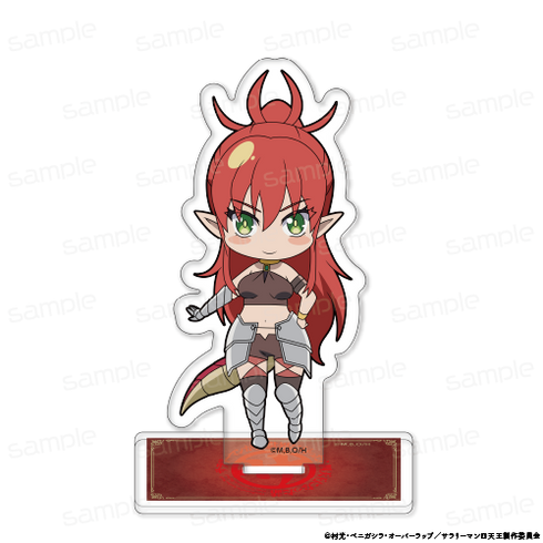 『サラリーマンが異世界に行ったら四天王になった話』ミニキャラ アクリルスタンド【ウルマンダー】【202507再販】