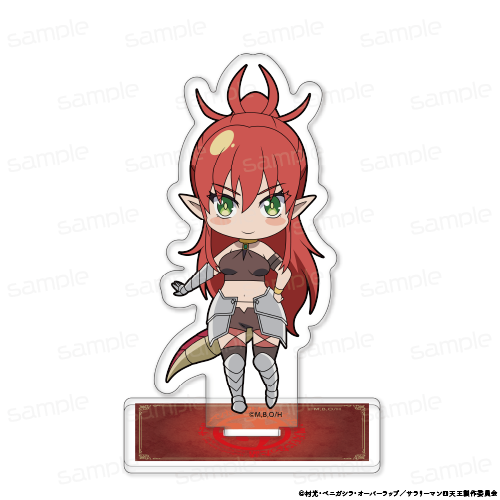 『サラリーマンが異世界に行ったら四天王になった話』ミニキャラ アクリルスタンド【ウルマンダー】【202507再販】