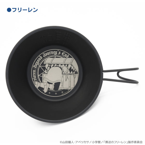 『葬送のフリーレン』シェラカップ フリーレン