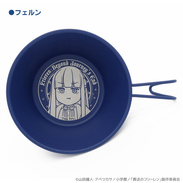 『葬送のフリーレン』シェラカップ フェルン