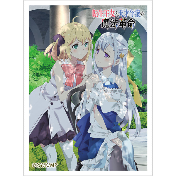 『転生王女と天才令嬢の魔法革命』スリーブ(アニスフィア&ユフィリア/お茶会)