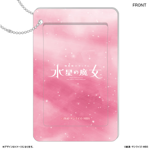 『機動戦士ガンダム 水星の魔女』スライドカードケース 機動戦士ガンダム 水星の魔女 スレッタ・マーキュリー ドレスVer.